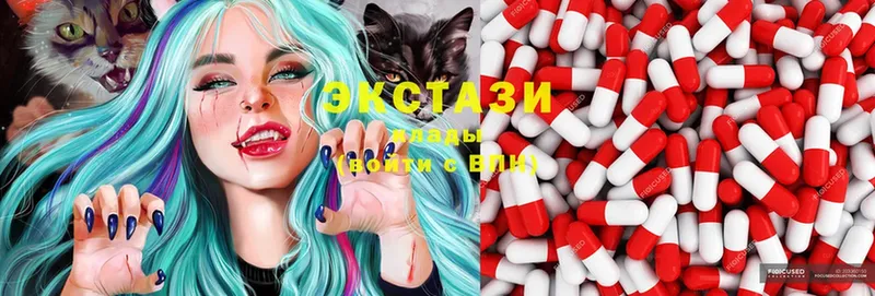 Ecstasy ешки  MEGA рабочий сайт  Воткинск 